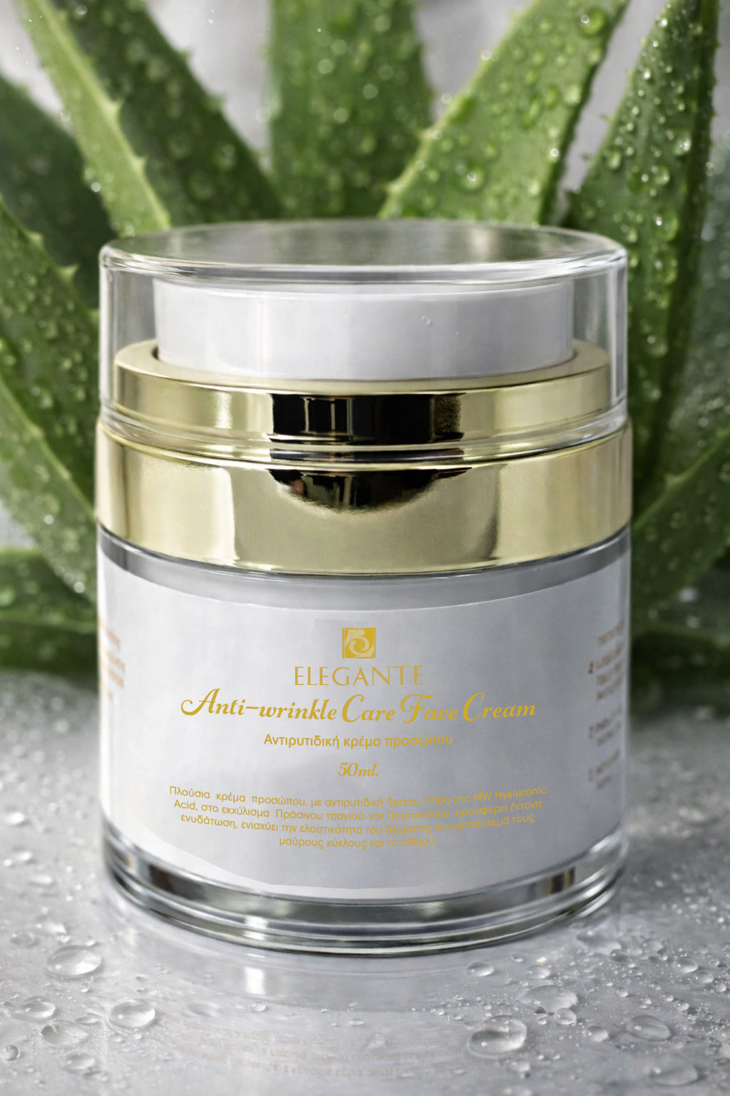 Anti–wrinkle Care Face Cream